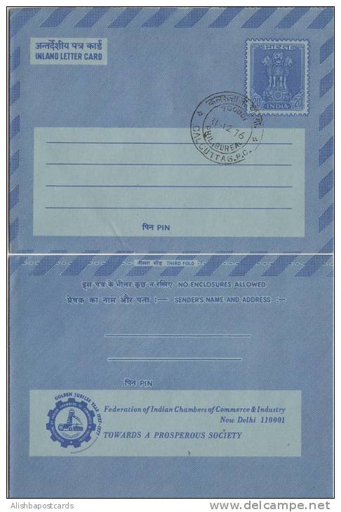 India Inland Letter Postal Stationonery  Advertisement, Federation Of Indian Chamber Of Commerce & Industry  Inde, In - Inland Letter Cards