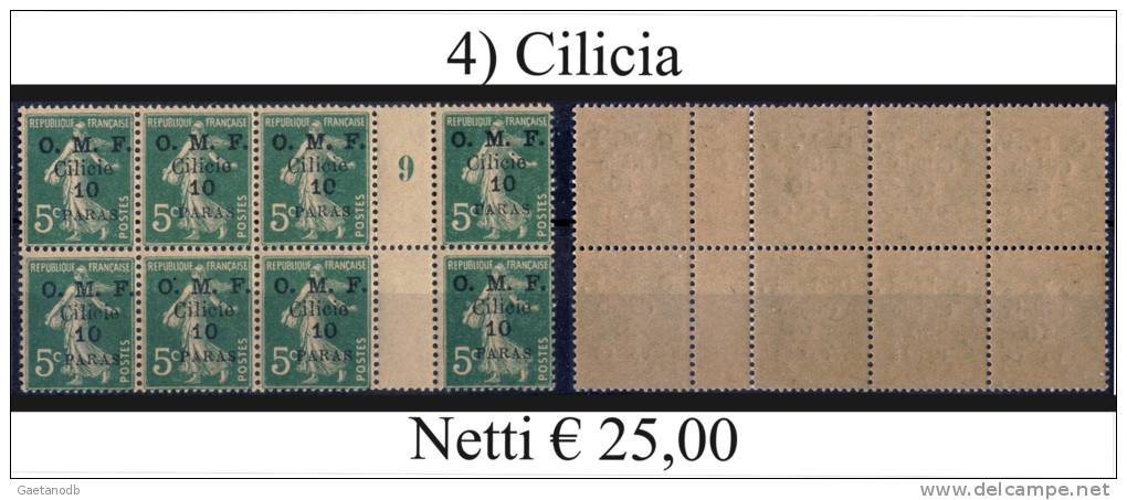 Cilicia-004 - Altri & Non Classificati