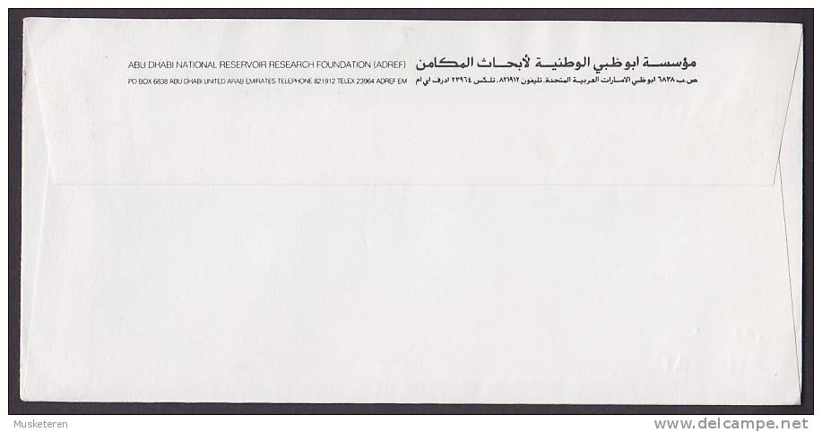 United Arab Emirates Airmail ABU DHABI NATIONAL RESERVOIR RESEARCH FOUNDATION 1990 Cover AMSTERDAM Netherlands (2 Scans) - United Arab Emirates (General)