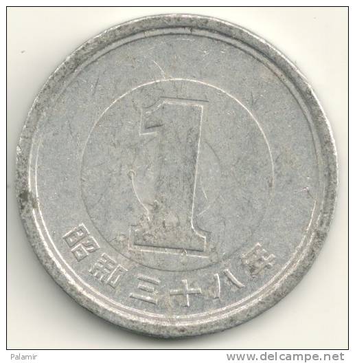 Japan  1 Yen Hirohito  Y#74   Yr. 38 (1963) - Japon