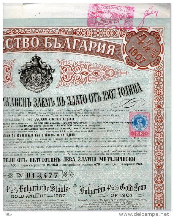 BULGARIA GOVERNMENT GOLD LOAN 4 1/2 % Stock Certificate 1907,SEE SCAN - Bulgarie