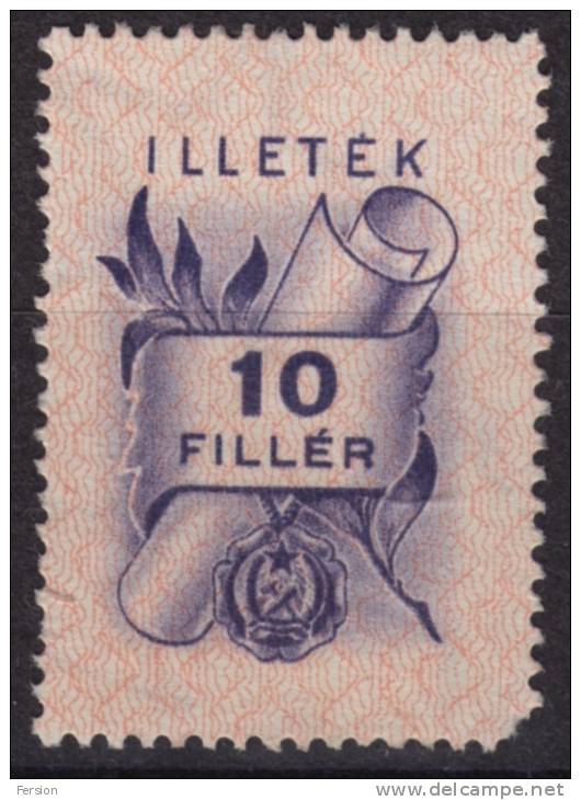 1952 Hungary, Ungarn, Hongrie - Revenue Stamp - 10 F - Steuermarken