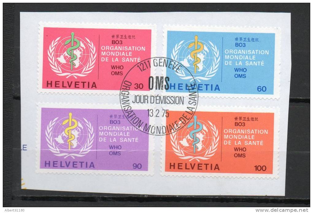 SUISSE O.M.S 1975 N°446-49 - Dienstzegels