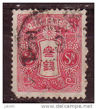 JAPON - 1914 - YT N° 132  - Oblitéré - 1 Dent Courte - Gebruikt