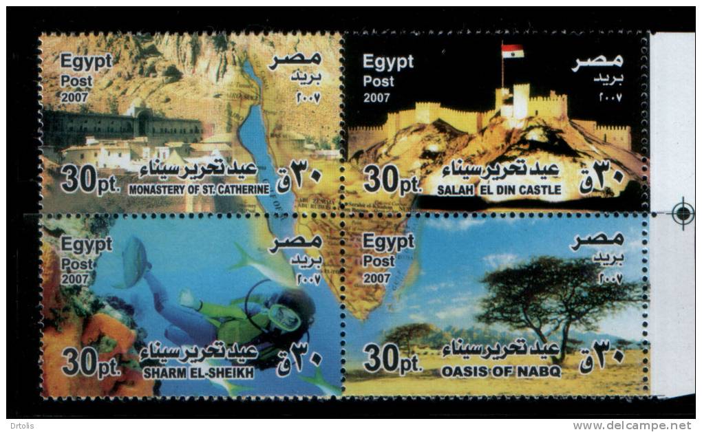 EGYPT / 2007 / Liberation Of Sinai - Oasis Of Nabq ; Sharm El-Sheik ; Coral  Reefs ; Diving / MNH / VF  . - Ungebraucht