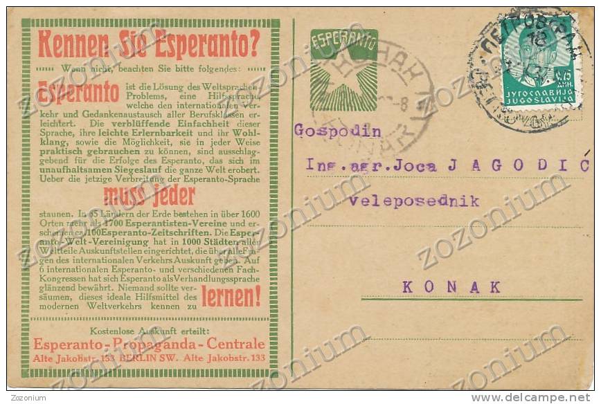 1937 ESPERANTO Propagande SERBIA Yugoslavia ,old Postcard - Esperanto