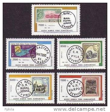 1994 NORTH CYPRUS CENTENARY OF THE RURAL POSTMARKS MNH ** - Nuevos