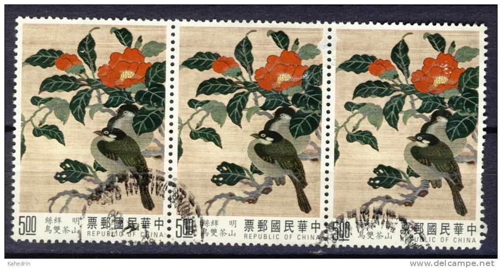 China Taiwan 1992, Birds - Blossom - Tree - Flowers (o), Used - Used Stamps