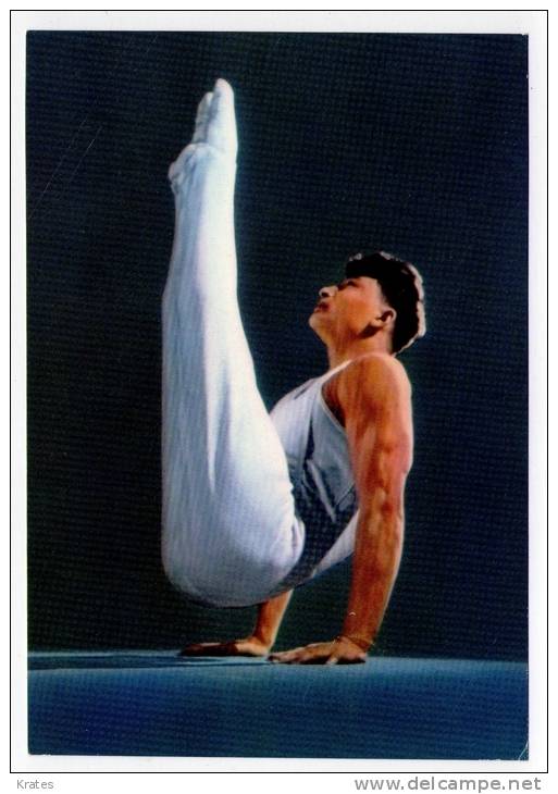 Postcard - Gymnastics, China     (V 14048) - Ginnastica