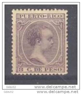 PR112-3582TEUP.PUERTO RICO ESPAÑOL . ALFONSO Xlll  1894 (Ed 112**) Sin Charnela MAGNIFICO - Puerto Rico