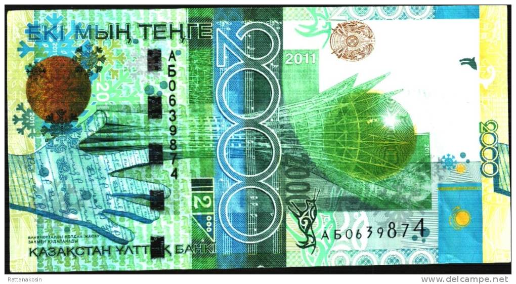 KAZAKHSTAN  P36   2000 TENGE    2010 COMMEMORATIVE 2011   XF-AU NO P.h.  ! - Kazakhstan