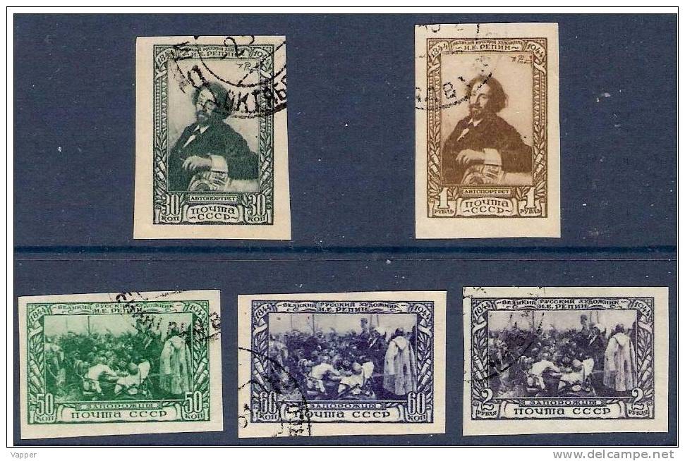 Painting 1944 USSR Used 5 Imperforated Stamps  Mi 932- 6B  Painter Repin - Oblitérés