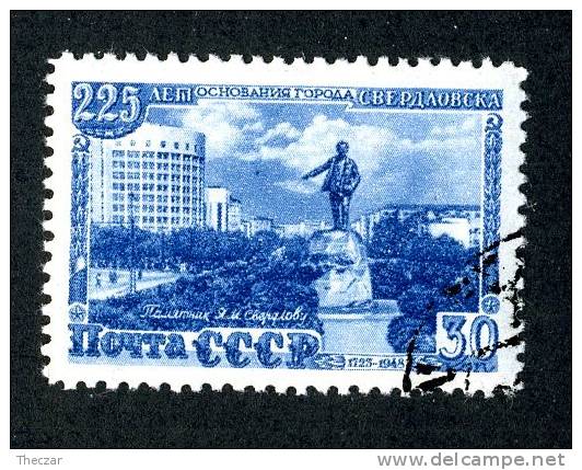 1948   USSR  Mi.Nr. 1298A  Used   ( 6402 ) - Used Stamps