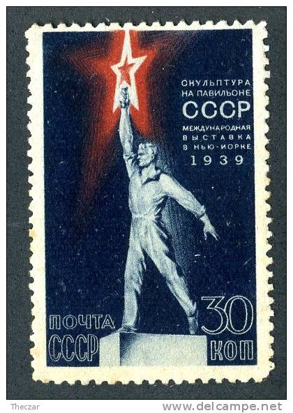 1939  USSR   Mi.Nr. 693A  Mint*no Gum  ( 6460 ) - Ongebruikt