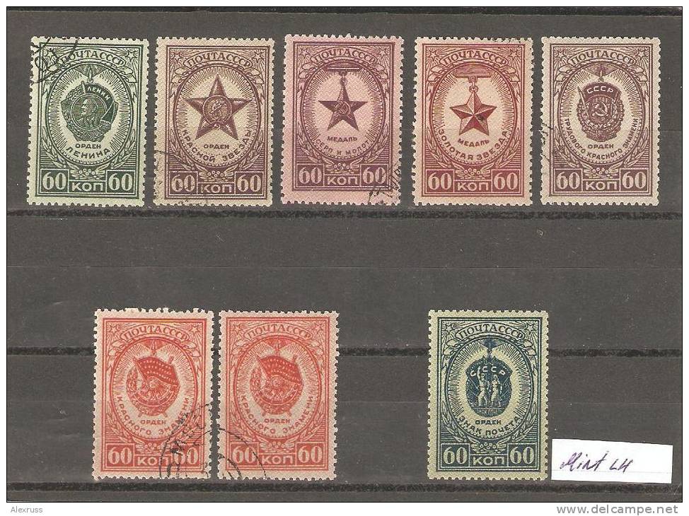 Russia/USSR 1946,Military Orders And Medals,WW-2 Awards,Scott # 1032-38 ,VF Cancelled - Used Stamps