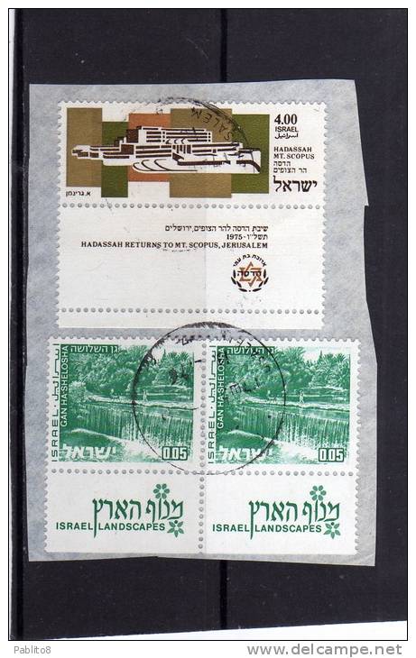 ISRAEL - ISRAELE  1971 - 1975  Hospital Hadassah MT Scopus + LANDCAPES GAN HA SHELOSHA OSPEDALE + VEDUTE   USED ON CHIP - Used Stamps (with Tabs)