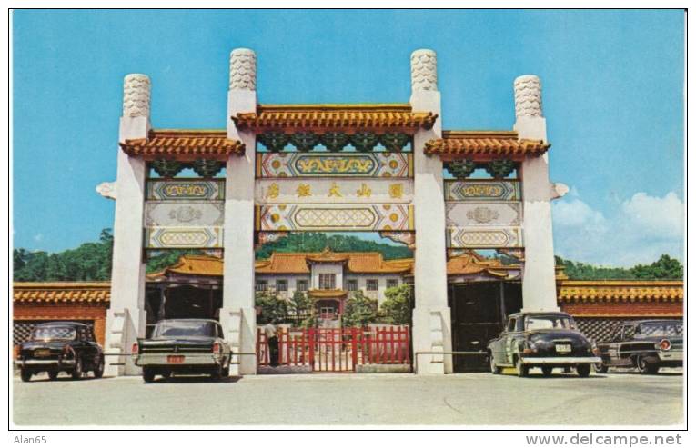 Taipei Taiwan, Main Gate To The Grand Hotel, Autos, Architecture, C1950s/60s Vintage Postcard - Taiwan