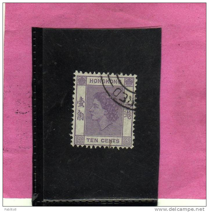 HONG KONG 1954 QUEEN ELIZABETH II - REGINA ELISABETTA USED - Gebraucht