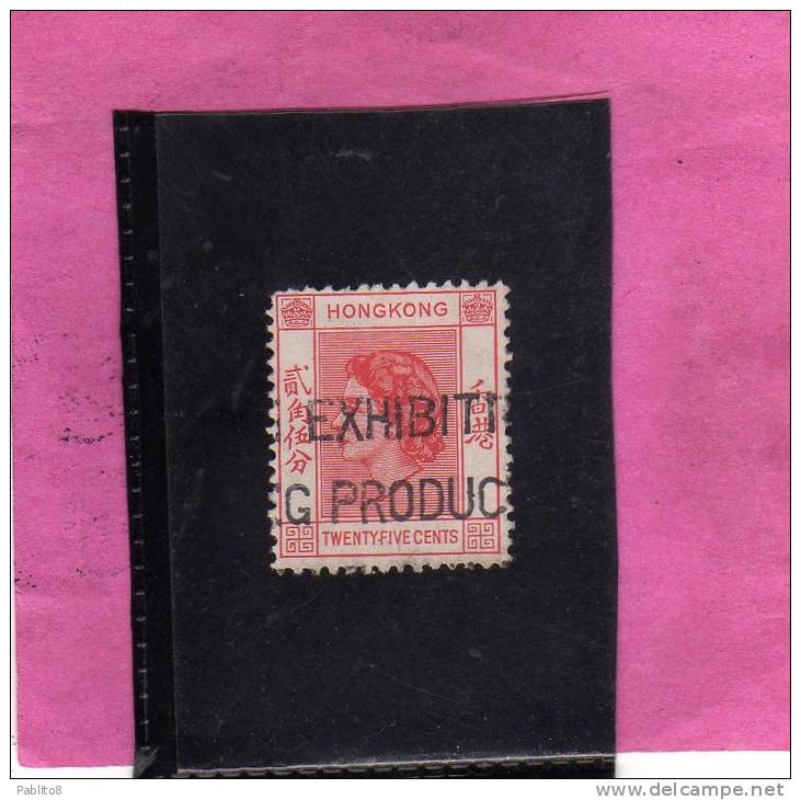 HONG KONG 1954 QUEEN ELIZABETH II - REGINA ELISABETTA USED - Used Stamps