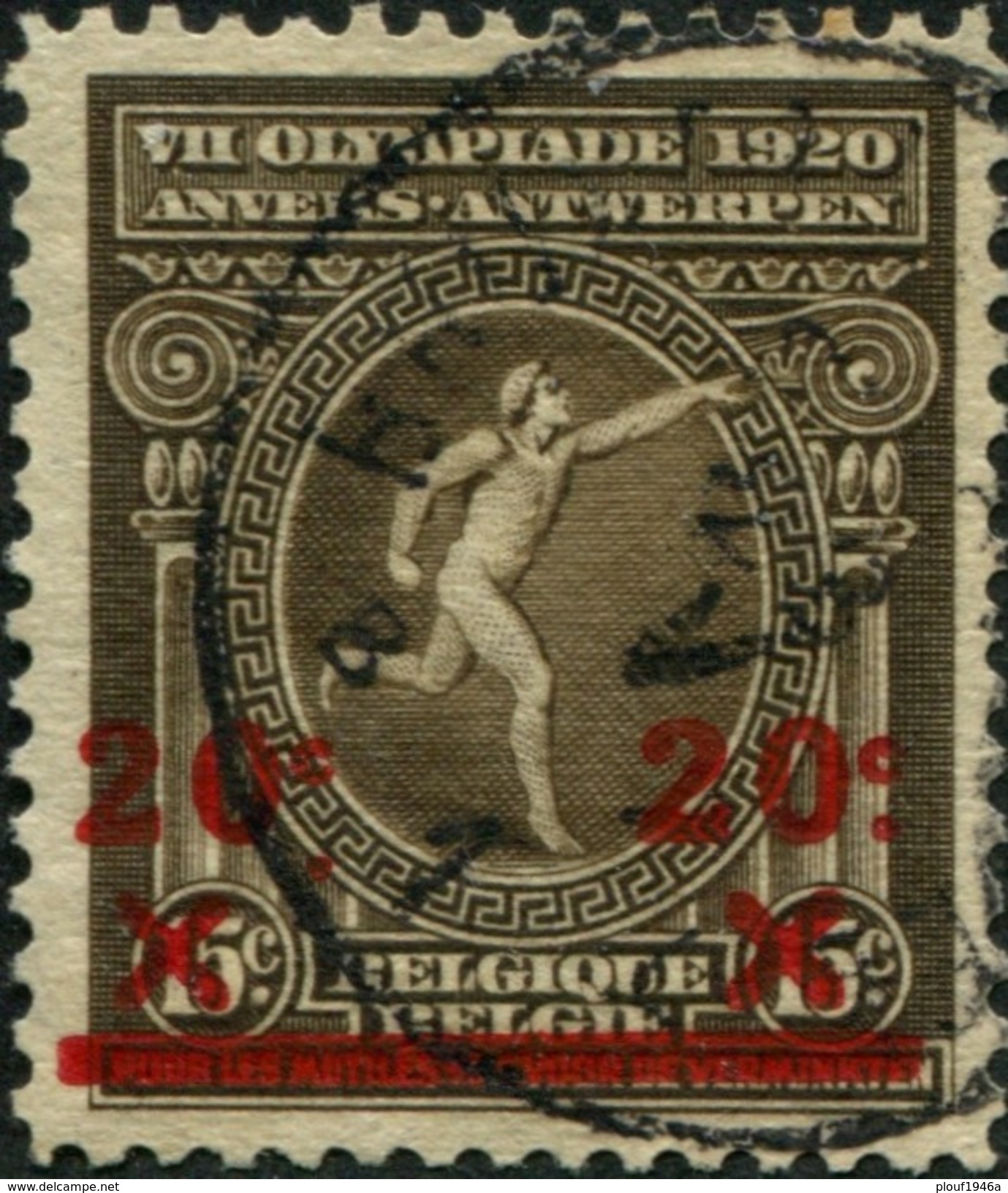 COB  186 - V 1 (o) Point Sous Le C De Gauche Descendu (timbres Impairs) - 1901-1930