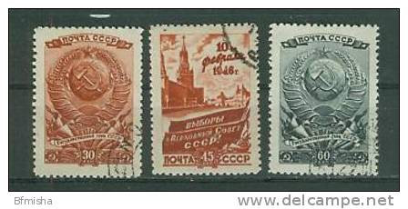 Russia 1946 Mi 1008-1010 Used - Used Stamps