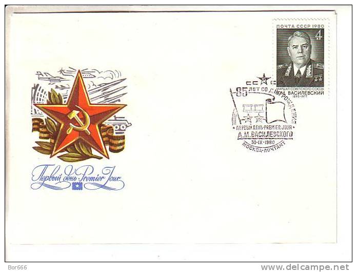 USSR / RUSSIA FDC 1980 - Russian Army Marshal A.Vasilevsky - FDC