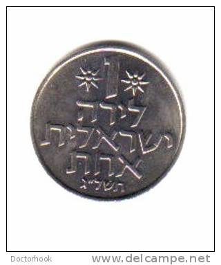 ISRAEL   1  LIRAH  1973  (KM # 47.1) - Israel