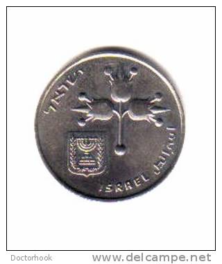 ISRAEL   1  LIRAH  1973  (KM # 47.1) - Israel