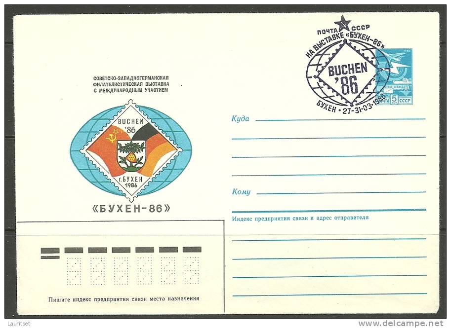 Russia Russland Sowjetunion Thematic Cover Special Cancel Sonderstempel Briefmarken-Ausstellung Buchen 1986 - Machines à Affranchir (EMA)