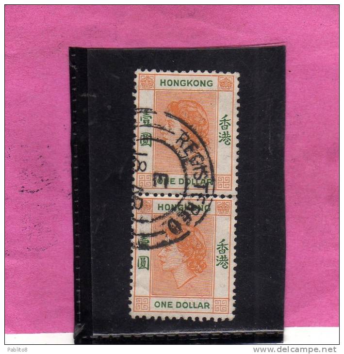 HONG KONG 1954 QUEEN ELIZABETH II - REGINA ELISABETTA USED - Used Stamps