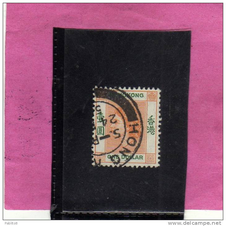 HONG KONG 1954 QUEEN ELIZABETH II - REGINA ELISABETTA USED - Used Stamps