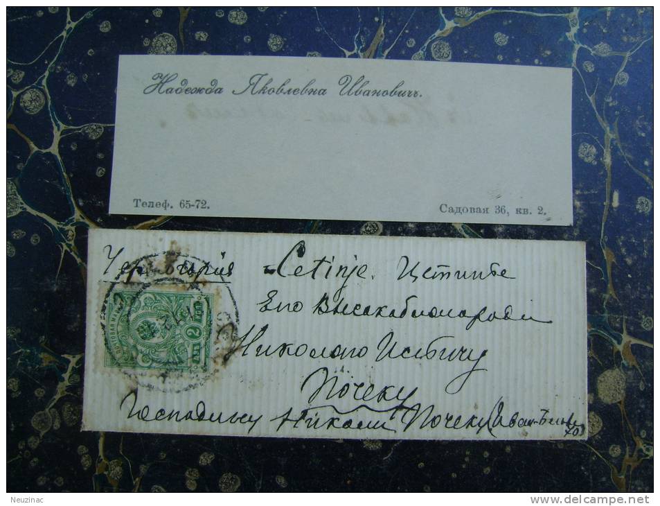 Russia-montenegro-Crna Gora-Cetinje-envelope+business Card   (1692) - Andere & Zonder Classificatie