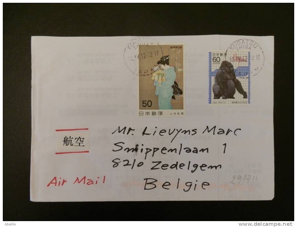 29/711  LETTRE JAPON - Affen