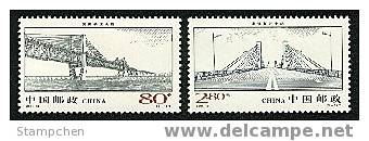 China 2001-19 Wuhu Bridge Over The Yangtze River Stamps - Unused Stamps