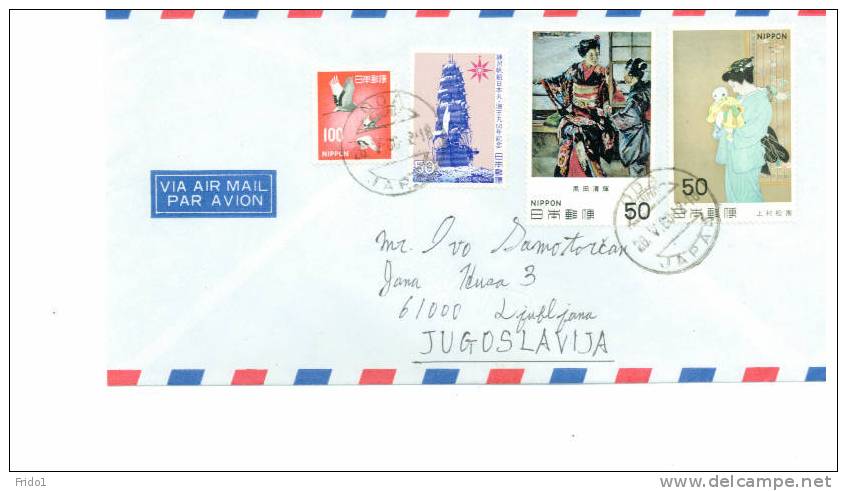 Japan Echt Gelaufenes Brief / Letter - Storia Postale