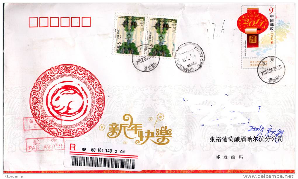 P. R. CHINA CINA CHINE 1998 HAPPY NEW YEAR 2011 Postal Stationery River Nature Geography Bridge Architecture - Omslagen