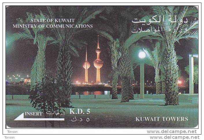 Kuwait, KUW-C-08A, 5 Dinar, "Kuwait Towers, Satlink Ltd" - Kuwait