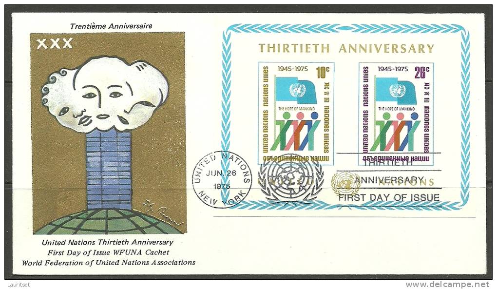 United Nations New York  26.06.1976 FDC Naciones Unidas UN 30th Anniversary Jahrestag - Covers & Documents