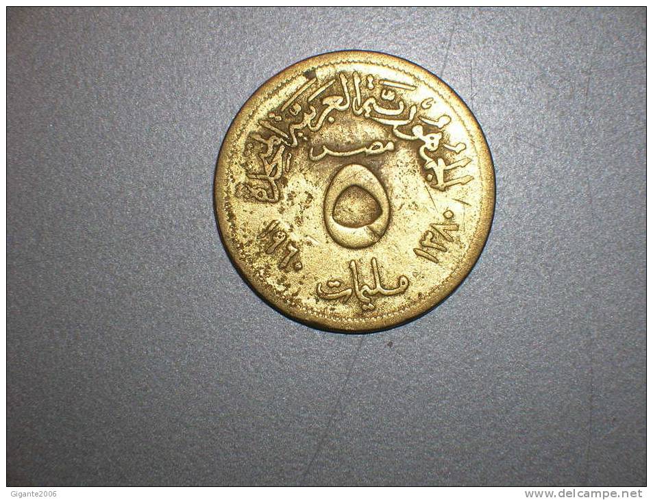 Egipto 5 Millieme1970 (3795) - Egypte