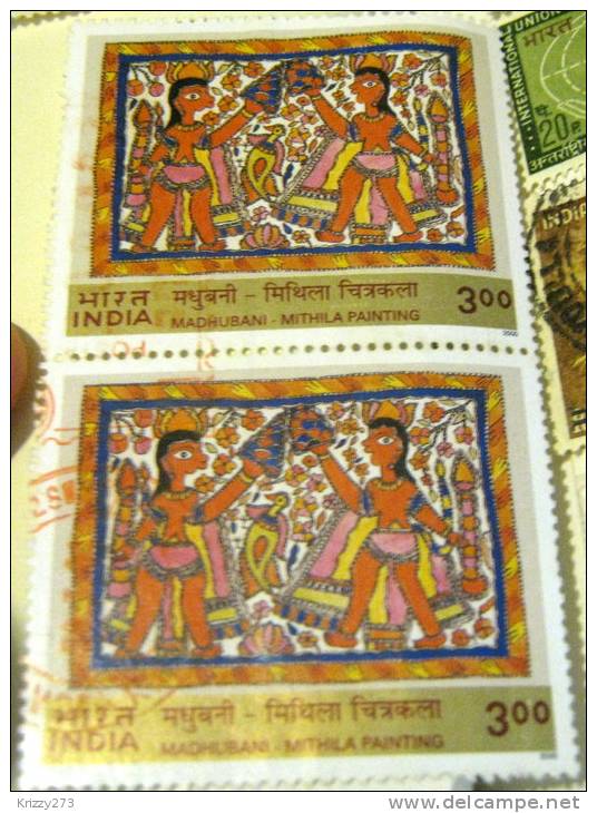 India 2000 Madhubani Mithila Painting 3.00 X 2 - Used - Oblitérés