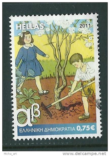 Greece 2011 Primary School Reading Books 1 Value 0.75 € Used S1119 - Gebraucht