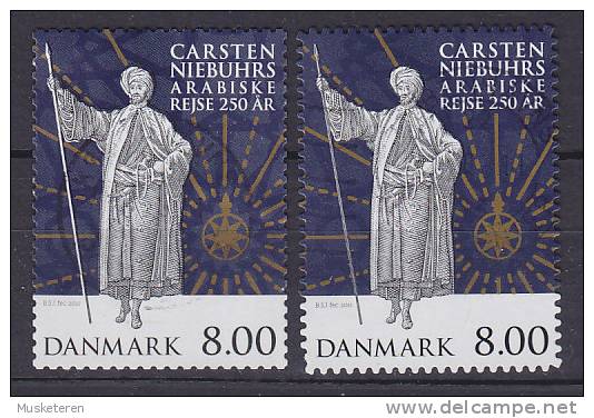 Denmark 2011 BRAND NEW 8.00 Kr Carsten Niebuhr´s Arab Journey 250 Year Anniversary (From Sheet & Booklet) - Used Stamps