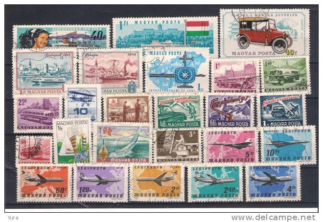 Lot 22 HUNGARY   Transport  3 Scans 57 Different - Alla Rinfusa (max 999 Francobolli)