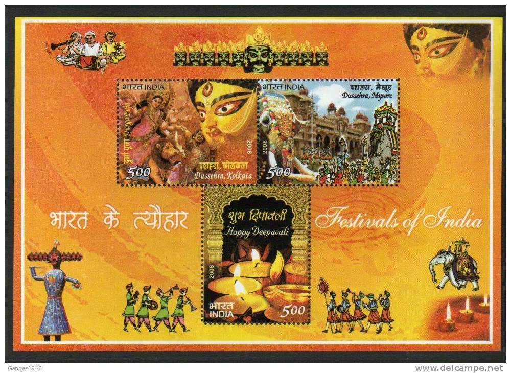 2008 FESTIWALS OF INDIA Block M/S  MASKS ELEPHANT  CARNIWAL GODDESS KALI # 03774  S   Indien Inde - Blocs-feuillets