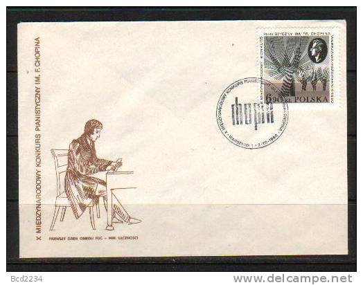 POLAND FDC 1980 10th INTERNATIONAL CHOPIN PIANO COMPETITION Music Composers Polish French France Trees Forest - FDC