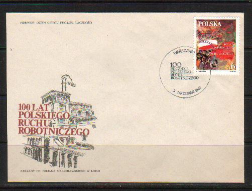 POLAND FDC 1982 100TH ANNIV OF POLISH WORKERS MOVEMENT Proleteriat Flags Communism Socialism Communists Cotton Factory - FDC