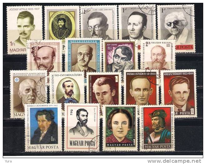 Lot 192 Hungary 500++  Without Dublicates MNH, Mint, Used - Collections