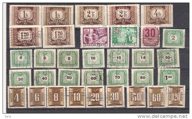 Lot 192 Hungary 500++  without dublicates MNH, Mint, Used