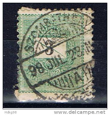 H Ungarn 1888 Mi 29 A Briefumschlag - Used Stamps