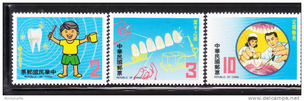 ROC China Taiwan 1982 Dentists' Day MNH - Unused Stamps